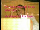 khapa khapa