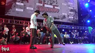 Kite vs Maccho – WHO IS POPPING KING 2018 Semi Final