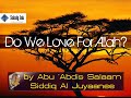 Khutbah by Abu Abdis Salaam Siddiq Al Juyaanee given in Masjid Al Bukhaari, West Palm Beach, Fl