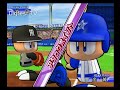 PawaPuro 15 Hanshin Tigers Vs Bay Stars Wii Gameplay (High Quality)