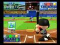 PawaPuro 15 Hanshin Tigers Vs Bay Stars Wii Gameplay (High Quality)