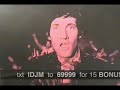 The Bravery - 