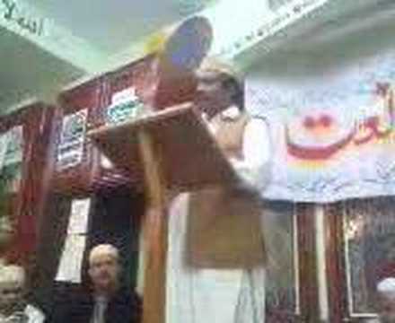 Zulf-e-SARKAR Say Jub Chahra Nikalta Ho Ga Zulf-e-SARKAR Say Jub Chahra Nikalta Ho Ga