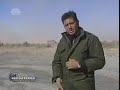 Ejercito mexicano