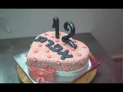 עוגת בר מצווה - עוגת בת מצווה /הילה אופה מאהבה http://www.hilacakes.co.il.