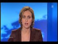 Plusminus Das Erste 2009 11 10 22 15 09