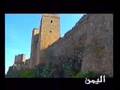 yemen sanaa taiz sokatra aden maktry