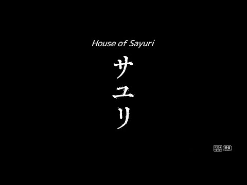 House of Sayuri