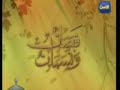 Al-Hijaab [NL-ondertiteld]