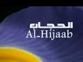 al hijaab  nl ondertiteld 