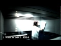 Maki Goto What Is Love Video and Lyrics