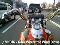 ??????????2 - DragStar Bikecam Test2 1of1