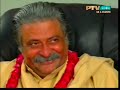 e-Aadam Darama Serial