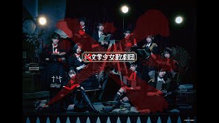 奥井那我人】2025/2/11〜16上演、舞台「志立彩色学園アイドル科 奥井那我人】2025/2/11〜16上演、舞台「志立彩色学園アイドル科