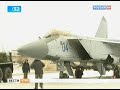 Видеоновость Анатолий Сердюков запретил полеты боевой авиации над Пермью