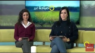 قضية الهدم في مدينة قلنسوة والإضراب العام  - الكاملة - #صباحنا_غير-11-1-2017- قناة مساواة الفضائية