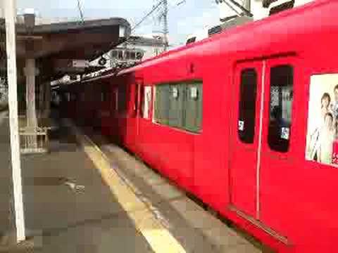 名鉄犬山駅 3500系発車