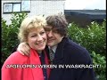 Rob Muntz vs Willibrord Frequin *deel 3*