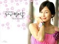 Jung Da Bin Photo Video