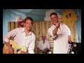 Watch '‪KAAS feat. Die Orsons - Sam Cooke und so‬‏'