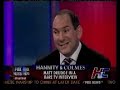 Rare Matt Drudge interview