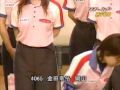 2007年浜名湖女子リーグ開会式選手紹介前半。2007年6月1日浜名湖競艇女子リーグ第3戦「フラワーカップ」開会式前半。一部省略、3674岸　恵子、3676八島貴美、3677早坂こずえ、3693栢場優子、3733濱村美鹿子、3778安達美帆、3801五反田忍、3802森岡真希、3845中谷朋子、3871池田紫乃、3894池田明美、3900香川素子、3943三松直美、3962池田幸美、3994茶谷　桜、4011松村紀代、4014片岡恵里、4065金田幸子、4123細川裕子、4130木下真未、4170西坂香松、4178井口真弓、4183宇野弥生、4190長嶋万記、4206川邉加奈子、4208三浦永理、4224大橋栄里佳、4243西村　歩、4244鈴木成美、4246喜多那由夏、4275菅野はやか、4282中西裕子、4289落合直子。