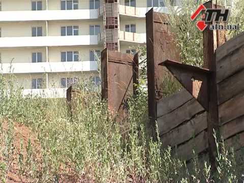 Смотреть видео