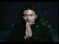 Nicholas tse