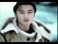 Nicholas tse