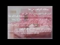 سكس 6 أحلى دقيقتين فى حياتك