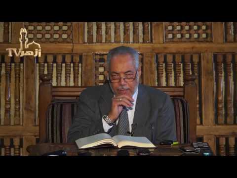 فتح المغيث فى علم مصطلح الحديث للدكتور مصطفى ابوعمارة