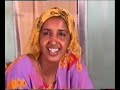 ubax fahmo from hargeisa somaliland