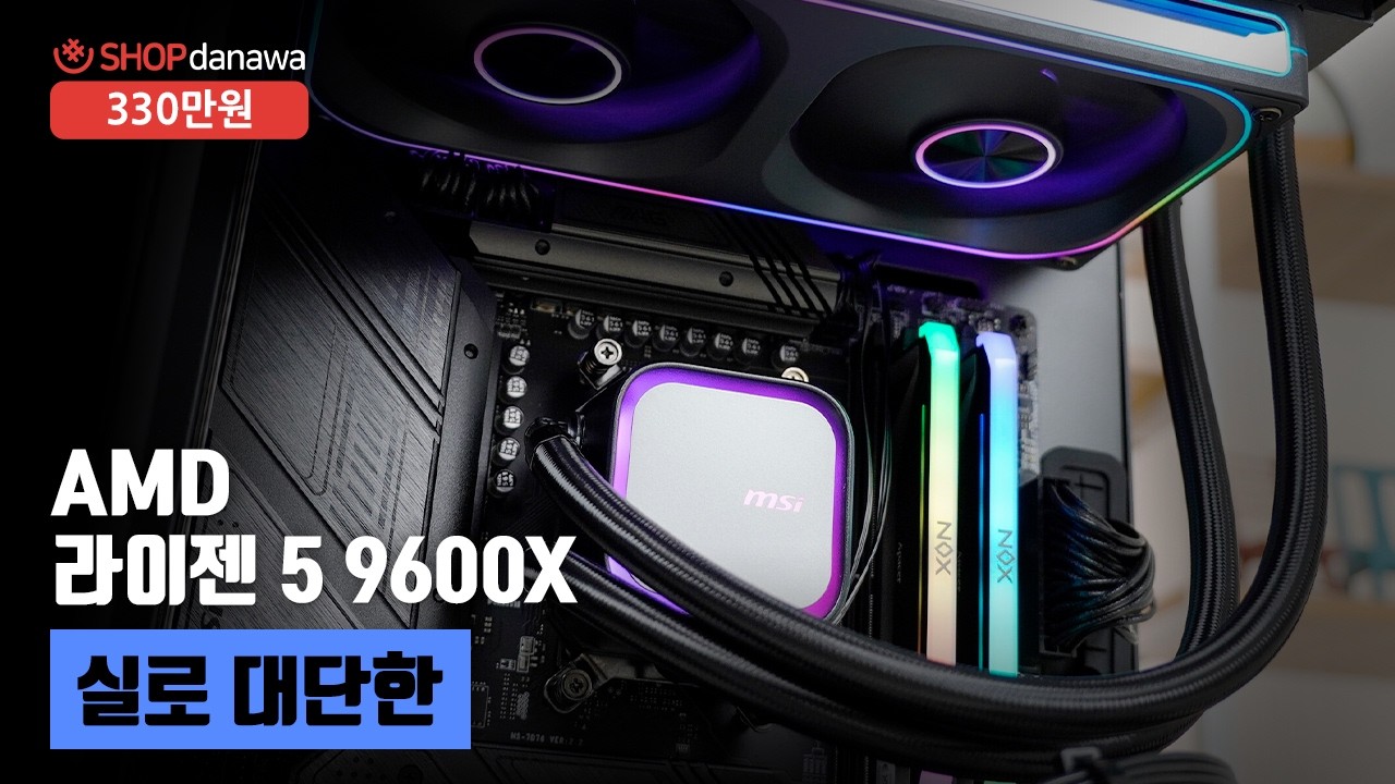 조립PC