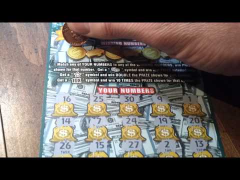 illinois powerball