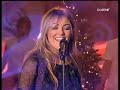 Amaia Montero en FAMA