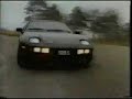 Porsche 928S commercial
