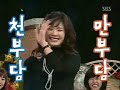 Loveletter Season 2 - Loveletter 19 ep.39 1/8 [EN]