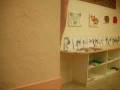 横浜元町ラ・デコラシオン(La.decoracion) 2008.10.26 たまごトリオSTANDBY