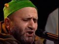 Ahmad al Rifa3i live