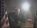 Boston Clergy Abuse Scandal - Geoghan Documents Released