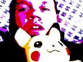 Im In Love With My Pikachu Im In Love With My Pikachu