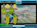Fate Stay Night Ed. Stepmania Fate Stay Night Ed. Stepmania