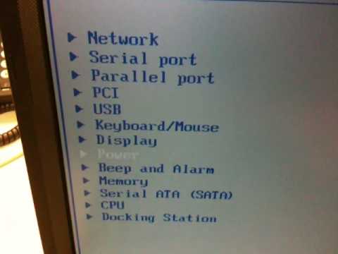how to locate hard drive in bios