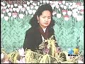 Son says he wants justice served in his mother\