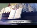 Russian Cradle Song (Berceuse Russe)
