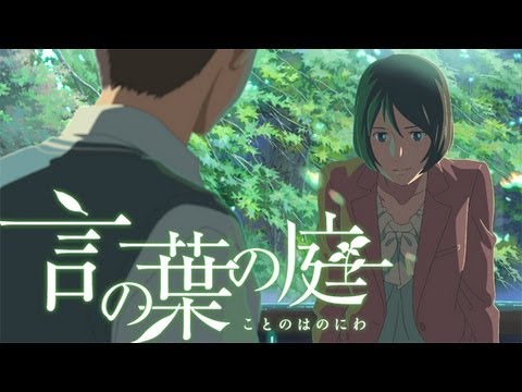 夏の終わりにこそ見たくなる 泣けるアニメ映画 8選 泣けルーム