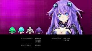 Hyperdimension Neptunia Victory Finish music