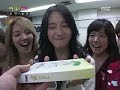 [SNSD] 만원의 행복 Video cut of Yoona (윤아) - 소녀시대