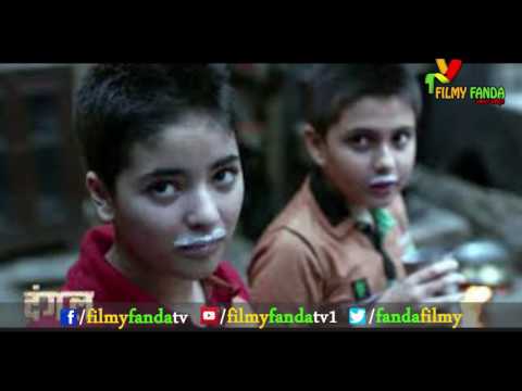 Dangal Full Hindi Movie | complete Review | Aamir Khan | Sakshi Tanwar | Fatima Sana | Shaikh Sanya