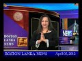 English News - 05th April 2012